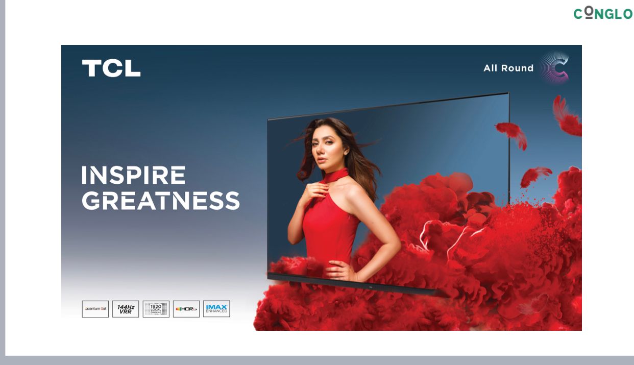 Myra - Mahira Khan